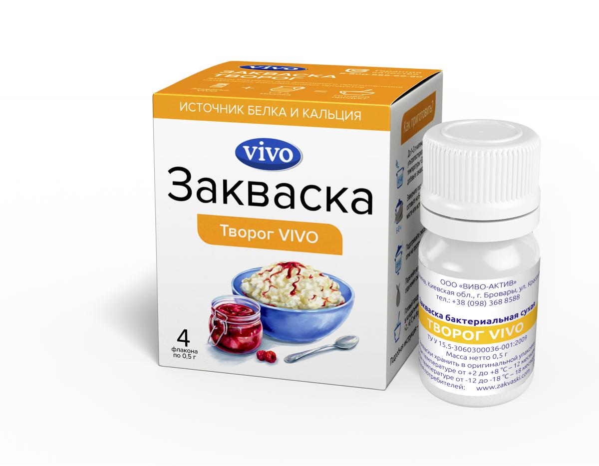Закваска бактер. Творог Виво 0,5г №4